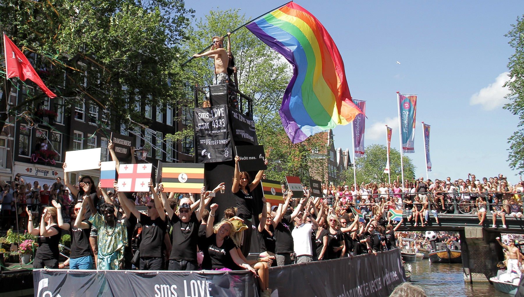 Gay Swim Amsterdam