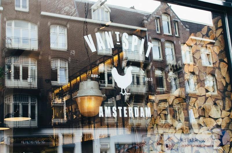 Van 't Spit | I amsterdam