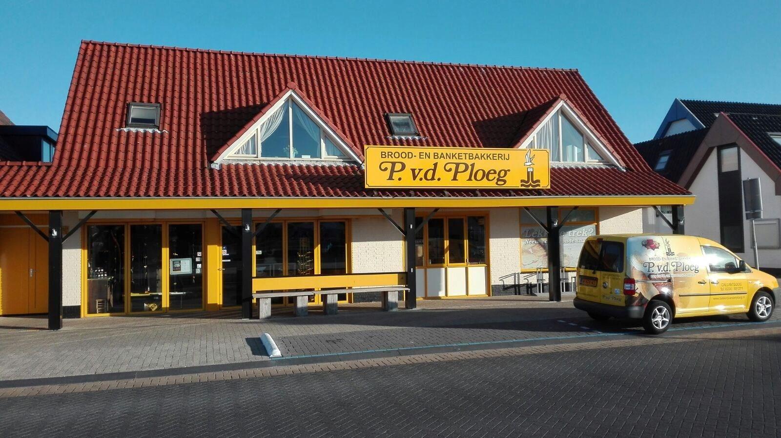 Bakery Peter v.d. Ploeg