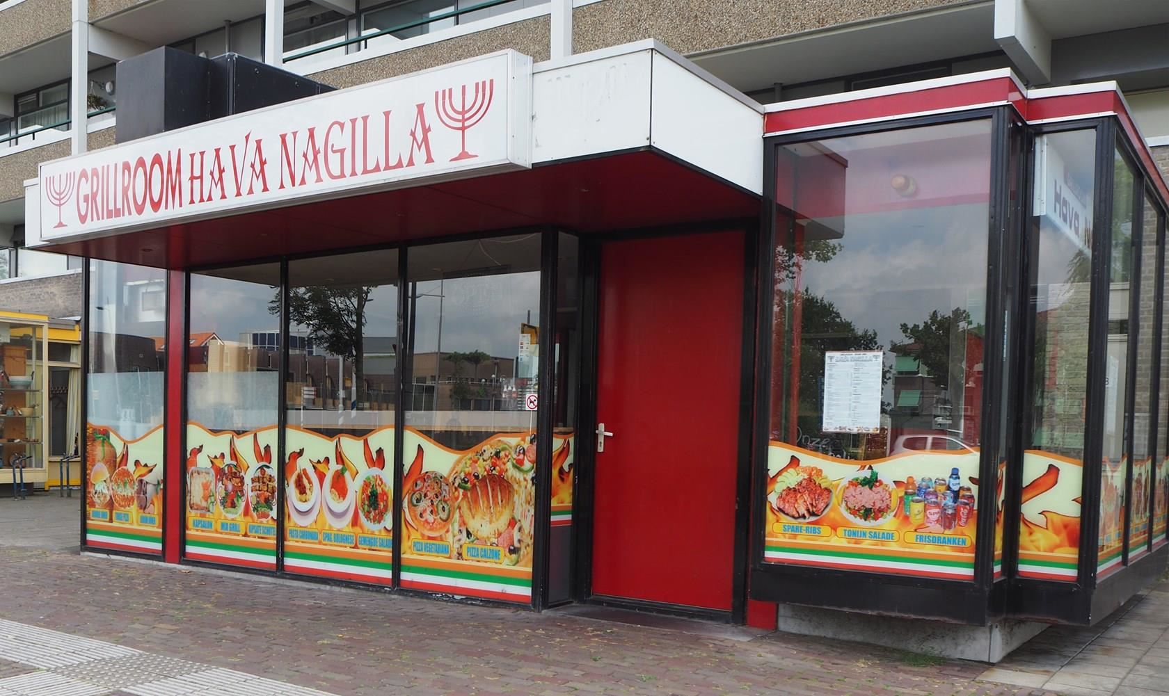 Grillroom Hava Nagilla