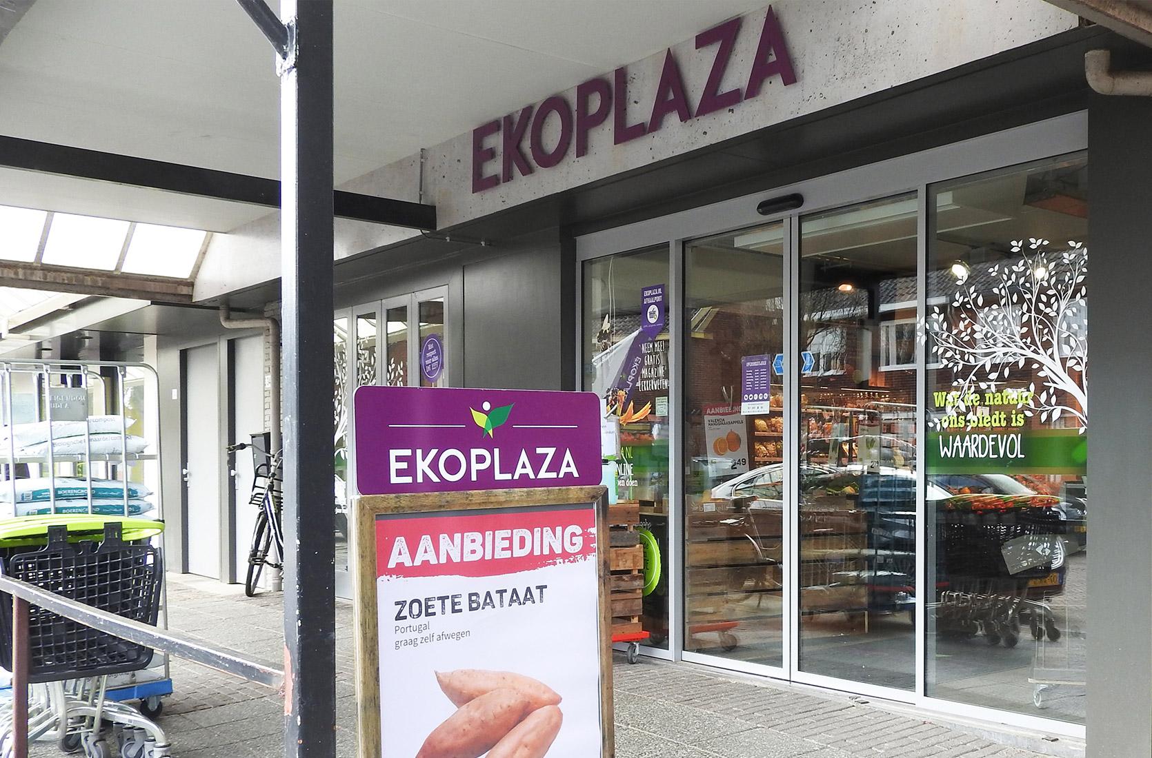 Ekoplaza Castricum