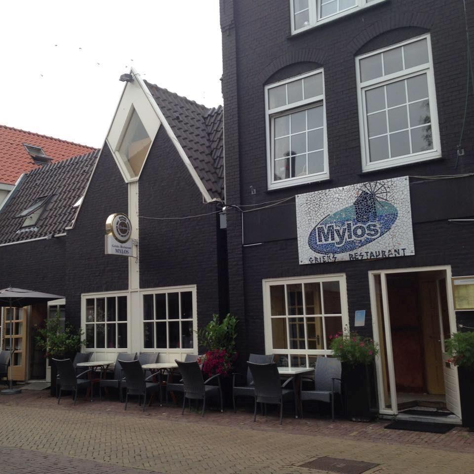 Grieks Specialiteiten Restaurant MYLOS