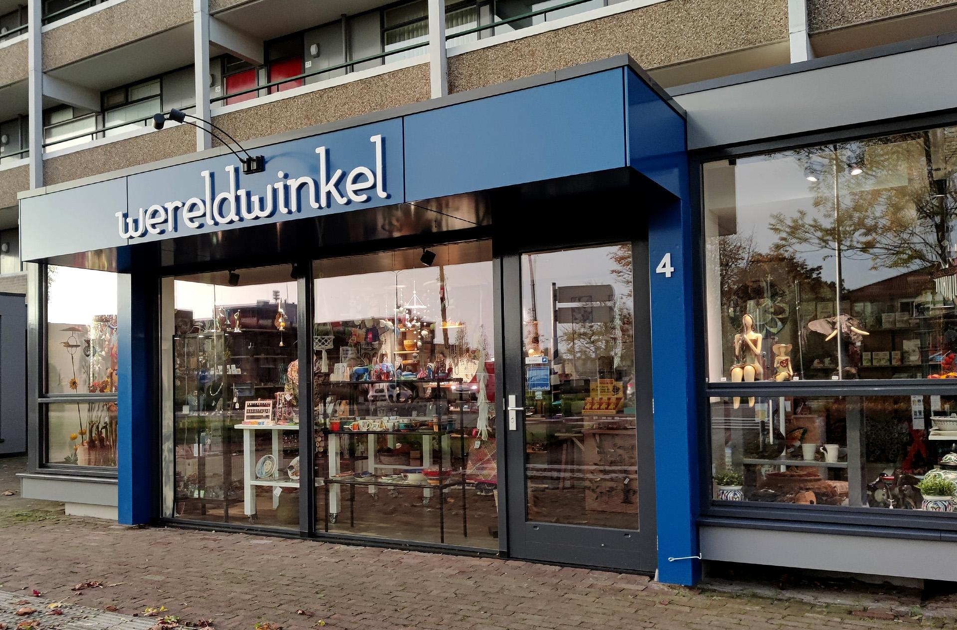 Wereldwinkel Castricum