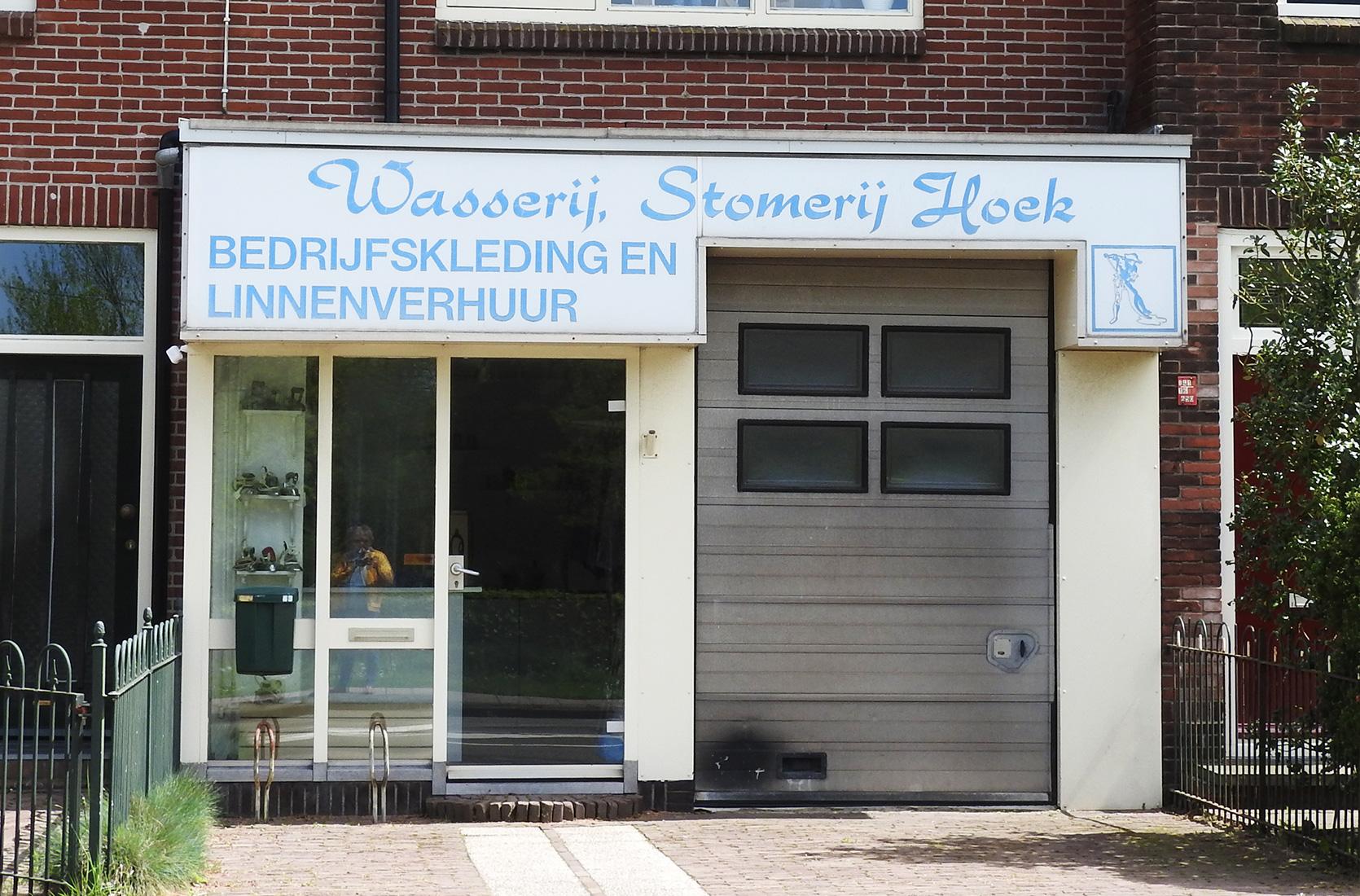 Wasserij, Stomerij Hoek