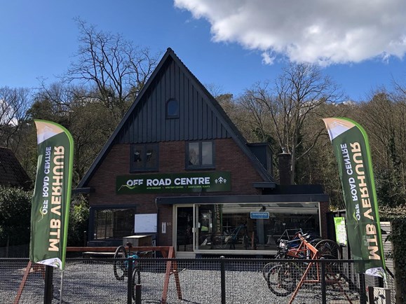 Off Road Centre Schoorl