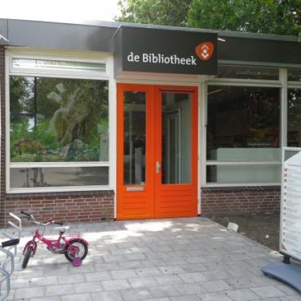 Bibliotheek Kennemerwaard, Heerhugowaard De Noord 
