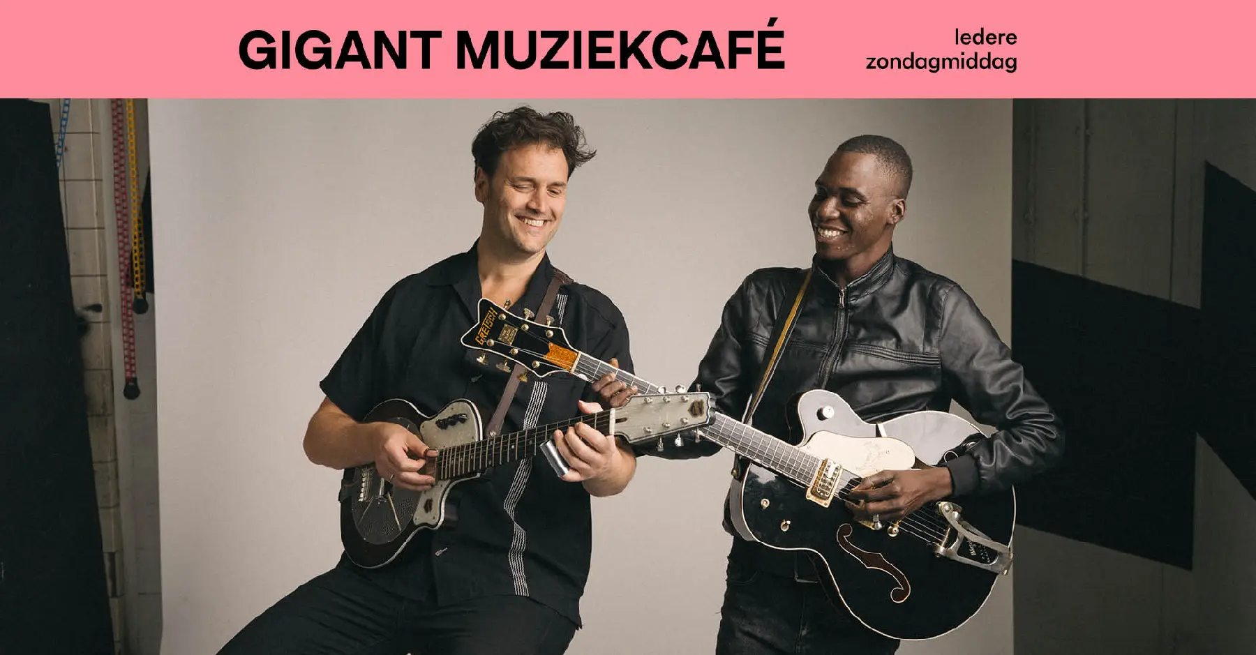 DJAM! (duo) | Muziekcafé