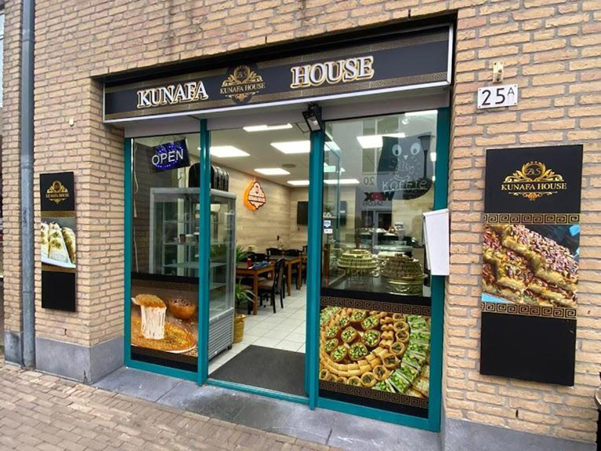 Kunafa house