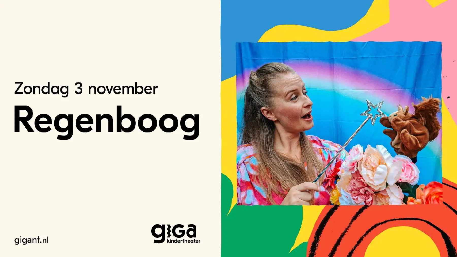 Regenboog | GIGA Kindertheater