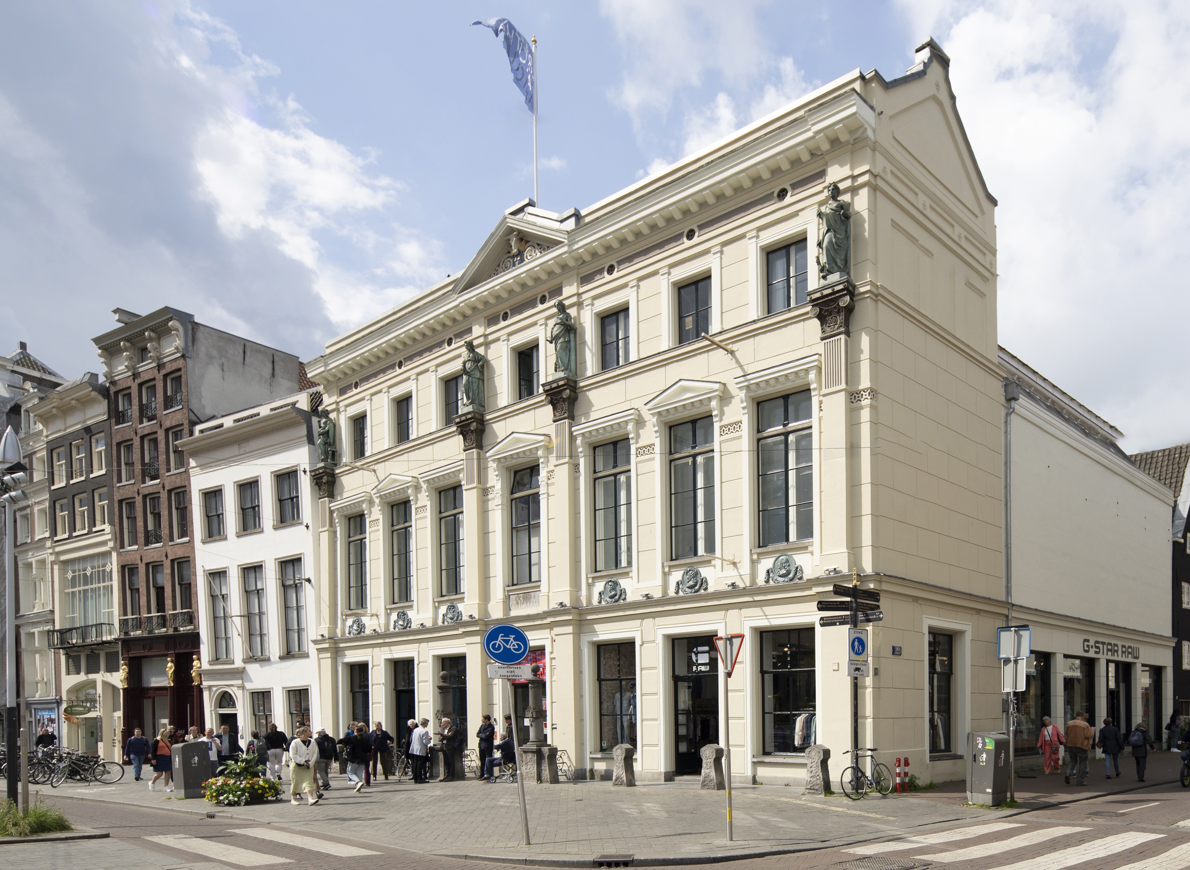 Arti et Amicitiae | Venue Finder | I amsterdam