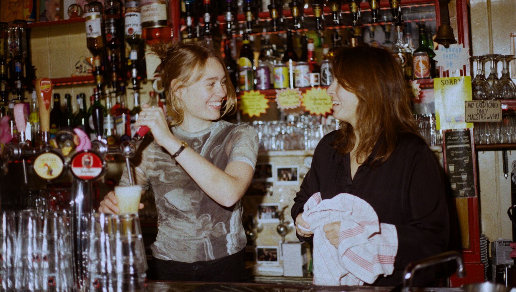 Saarein bar 