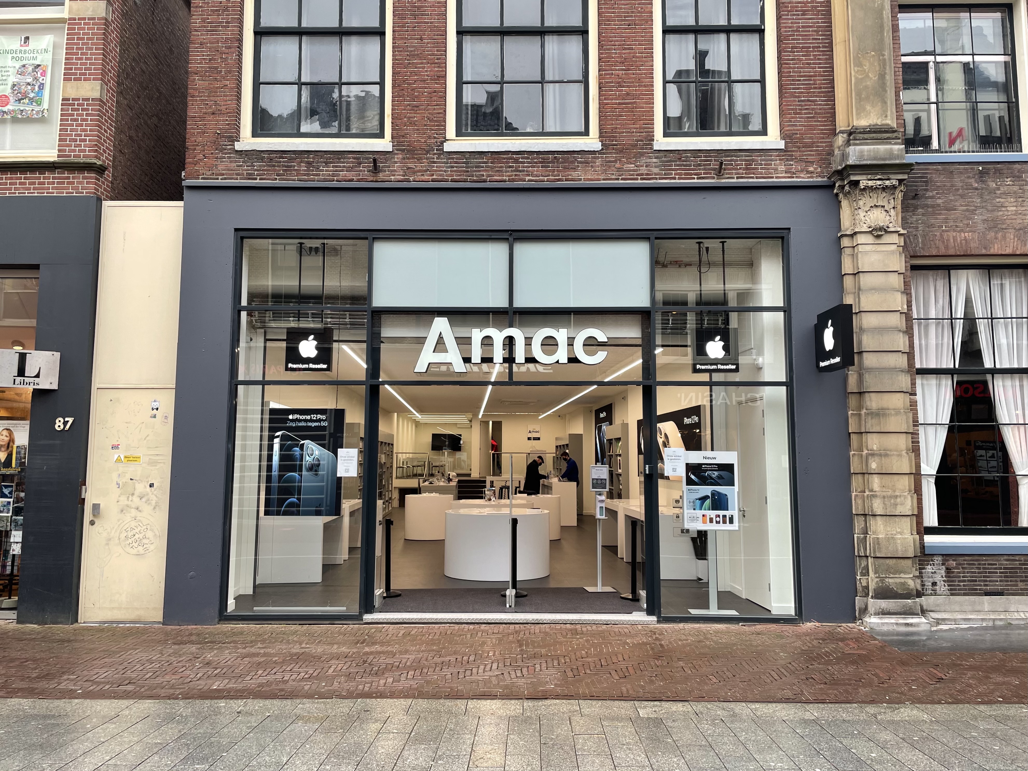 Amac Store