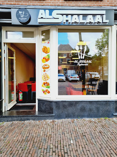 Al Shalaal