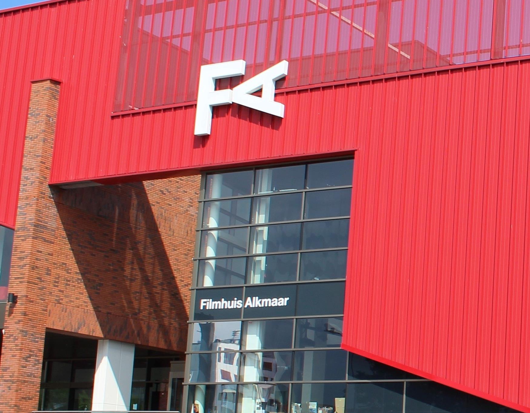 Filmhuis Alkmaar