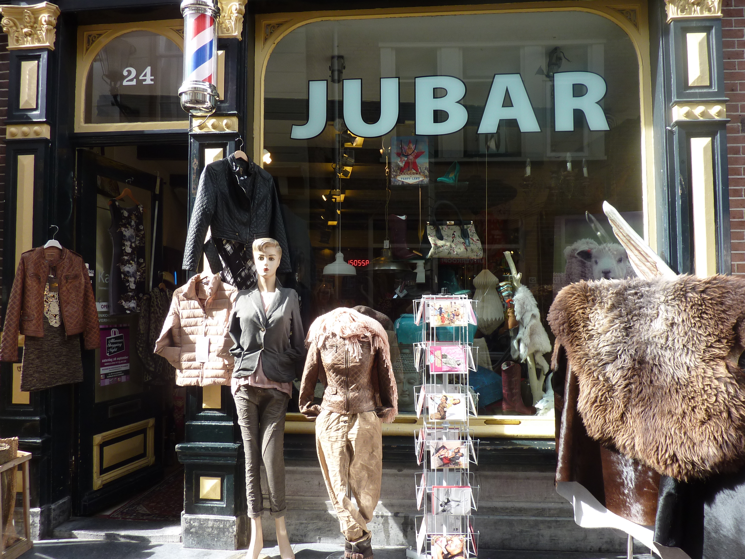 Jubar