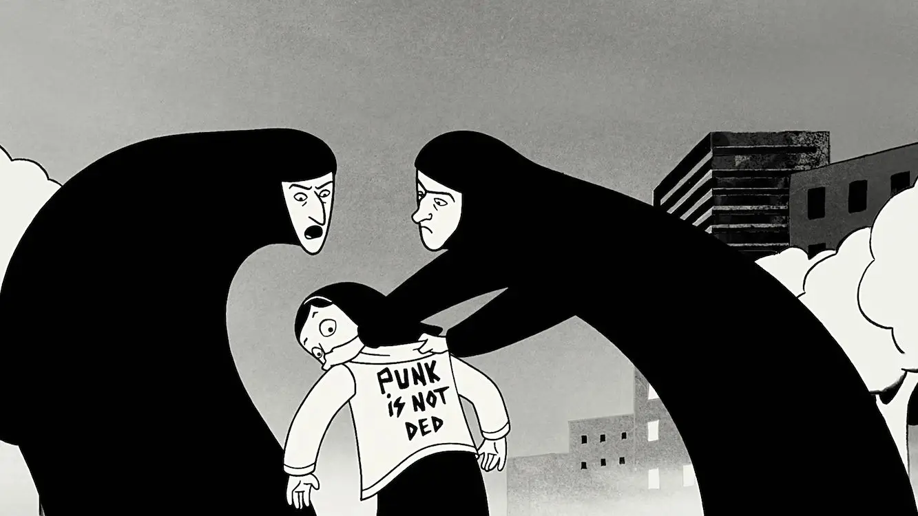 Persepolis | I.M. Marjane Satrapi