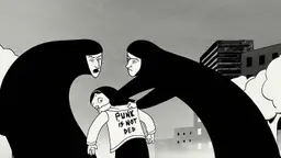 Persepolis | I.M. Marjane Satrapi