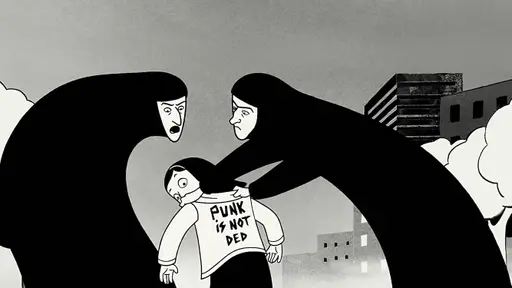 Persepolis | I.M. Marjane Satrapi