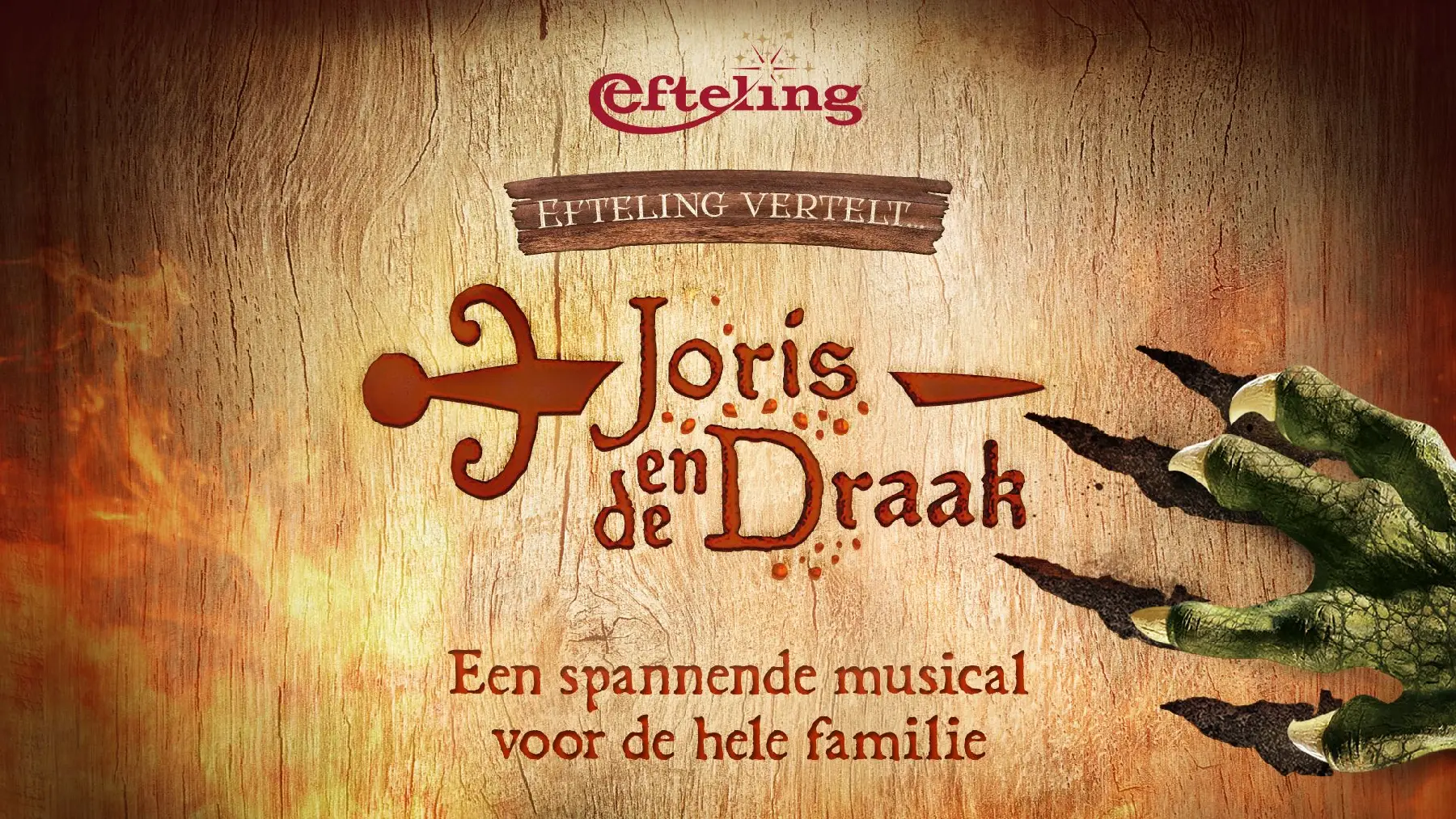 Efteling vertelt… Joris en de Draak