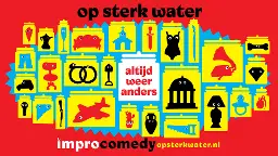 Orpheus Trakteert