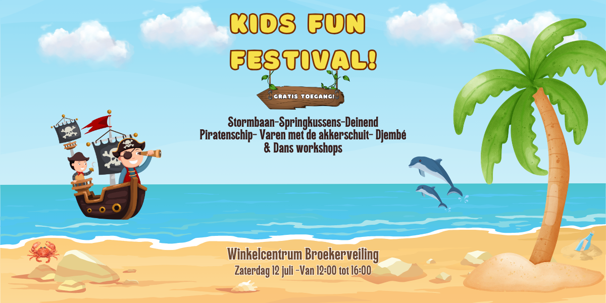 Kids Fun Festival