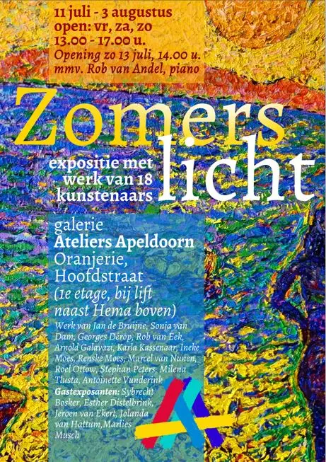 Expositie Zomers Licht