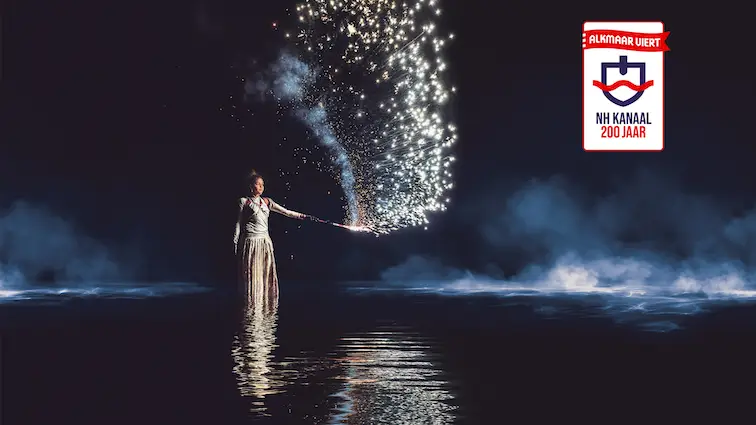 GLORIE | Een spetterende ode aan het jarige kanaal