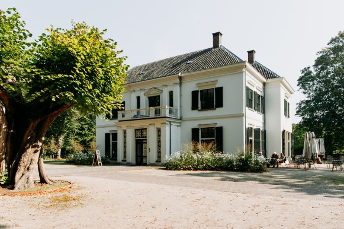 Landgoed het Oude Hof