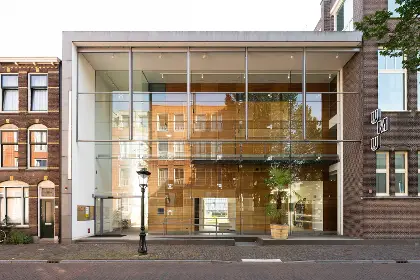 Photo of Universiteitsmuseum Utrecht (UMU)