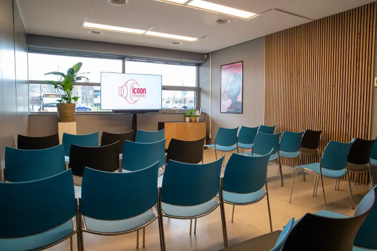 Foto van Grijze zaal