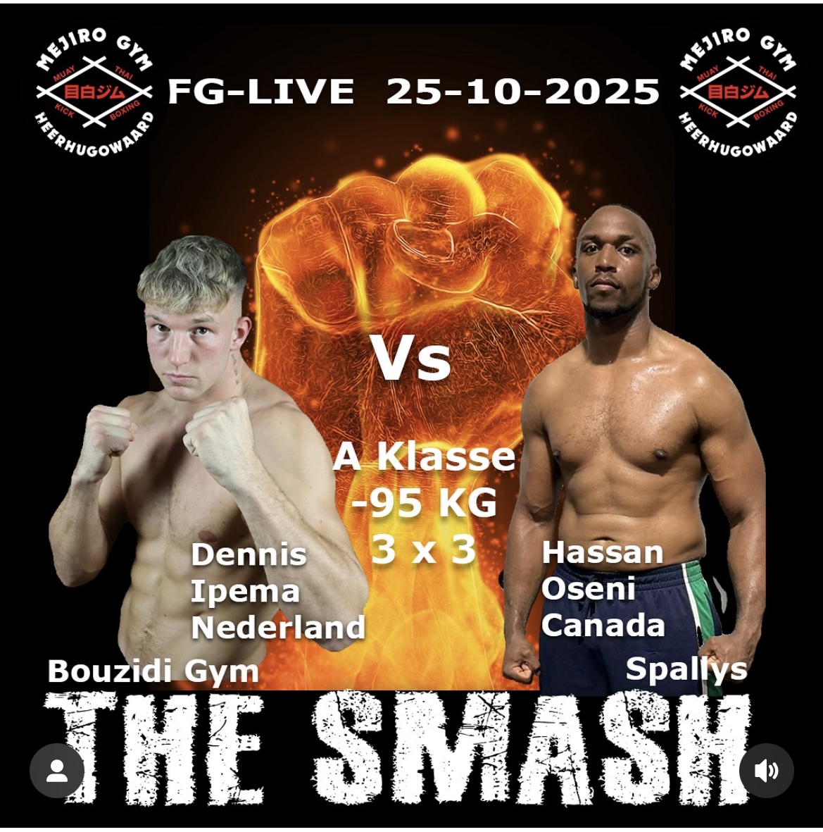 The Smash 6
