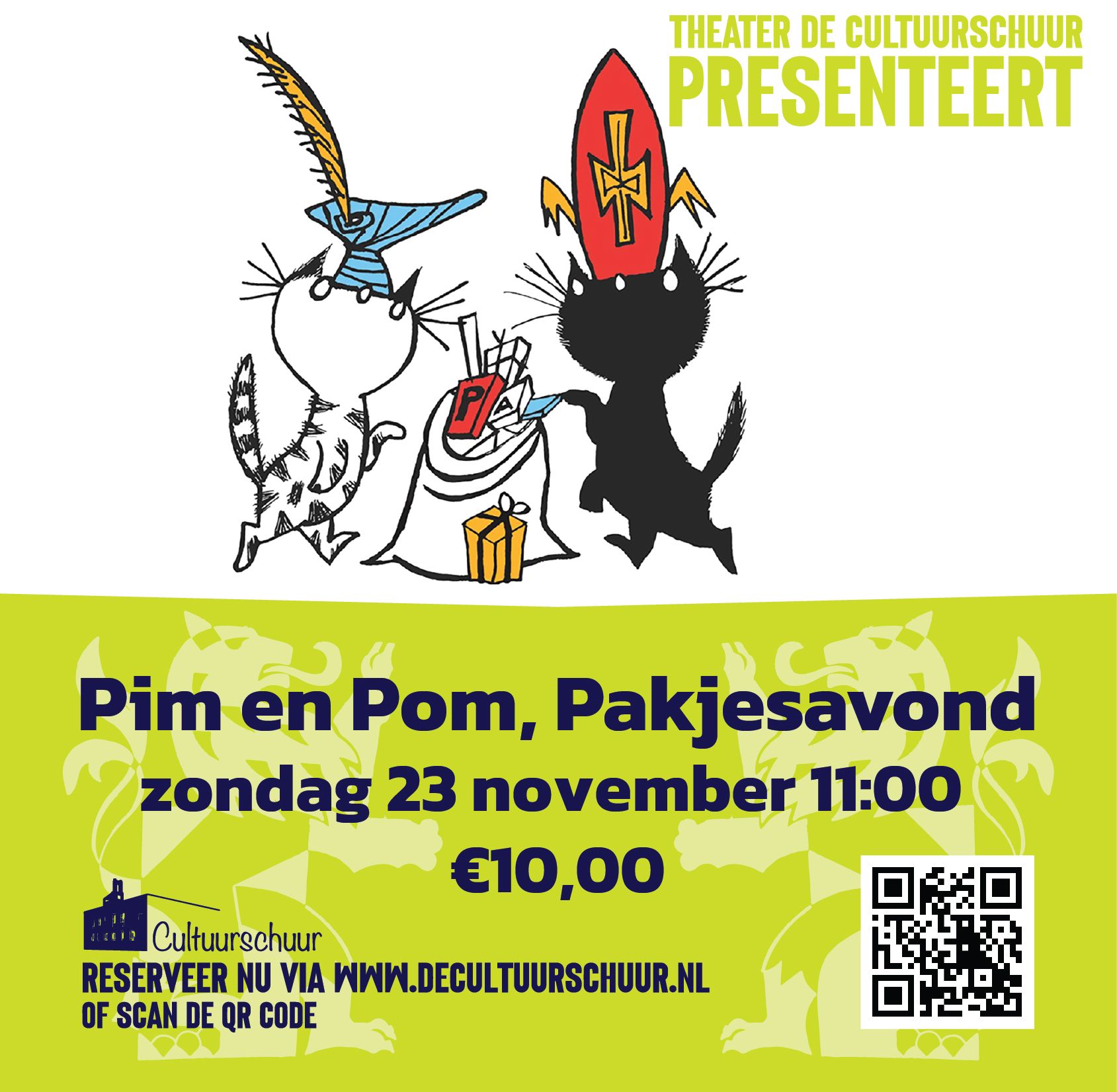 Pim en Pom naar Pakjesavond