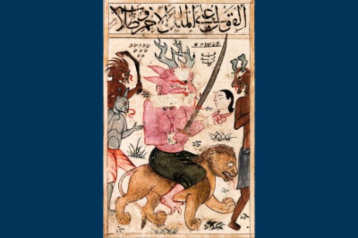 Gedichten en vertellingen van honderd-en-één nacht