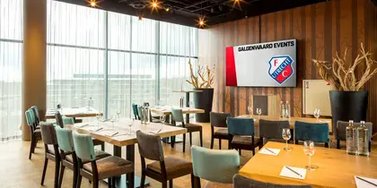 Foto van Stadion Galgenwaard | Galgenwaard Events