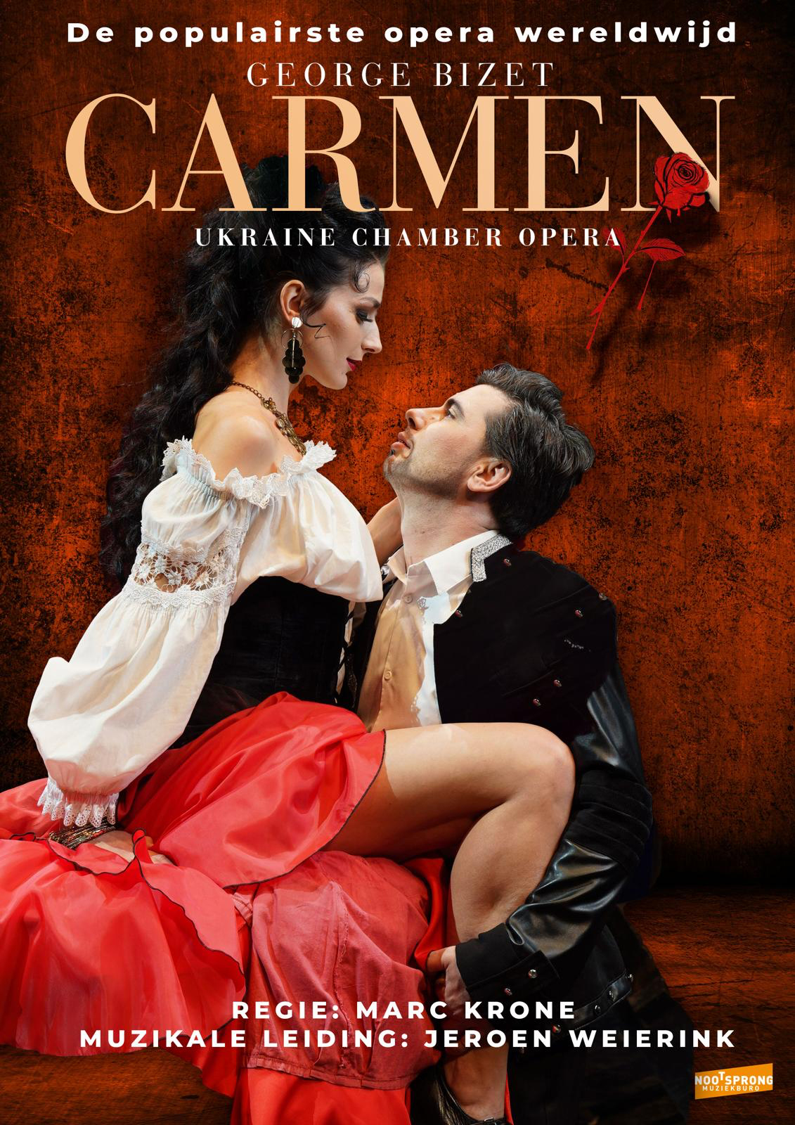 Carmen