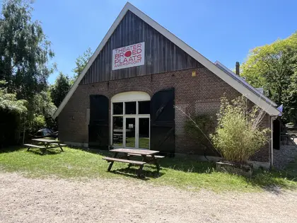 Photo of Theater Broedplaats Amersfoort