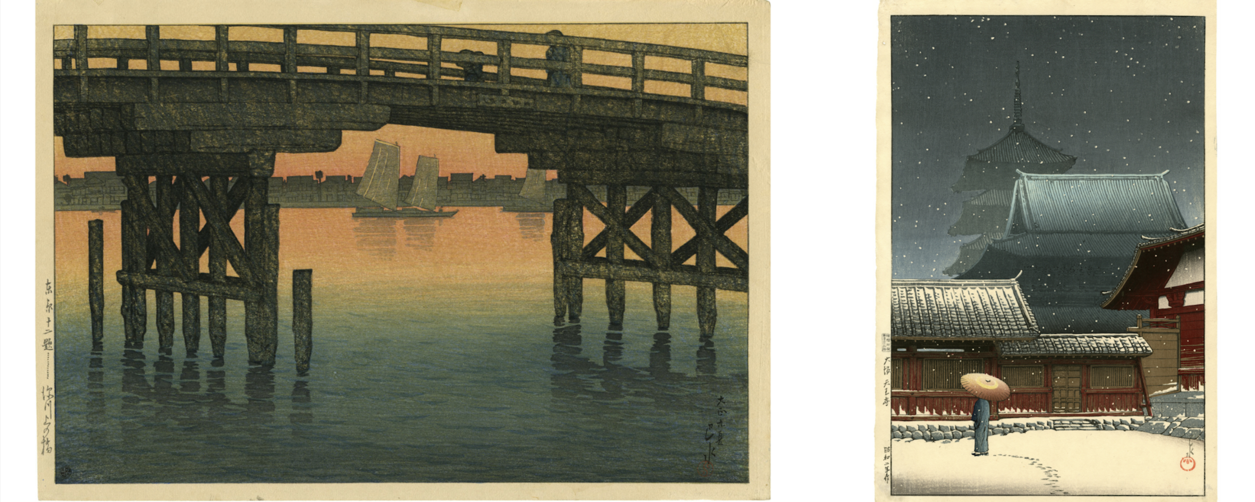 De verbeelding van Japan 17 februari