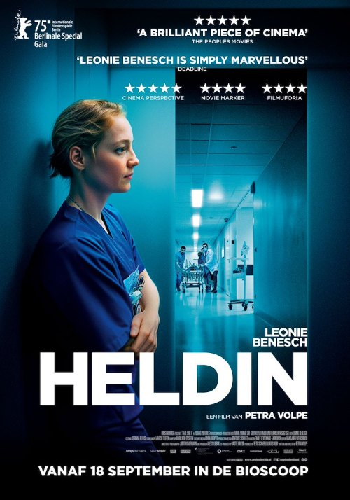 Heldin (Vue Plus)