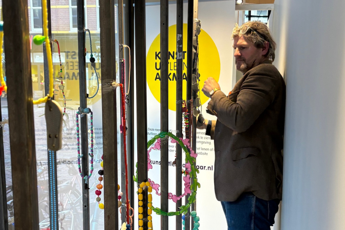 Expositie Ferry Jong