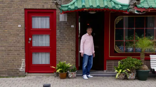 Meer dan Babi Pangang