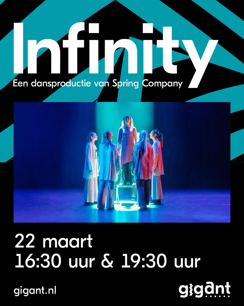 Infinity | Spring Company