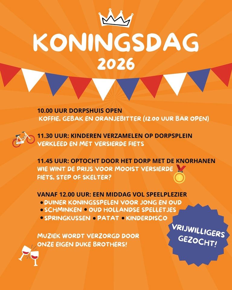 Koningsdag Dorpsplein Huisduinen