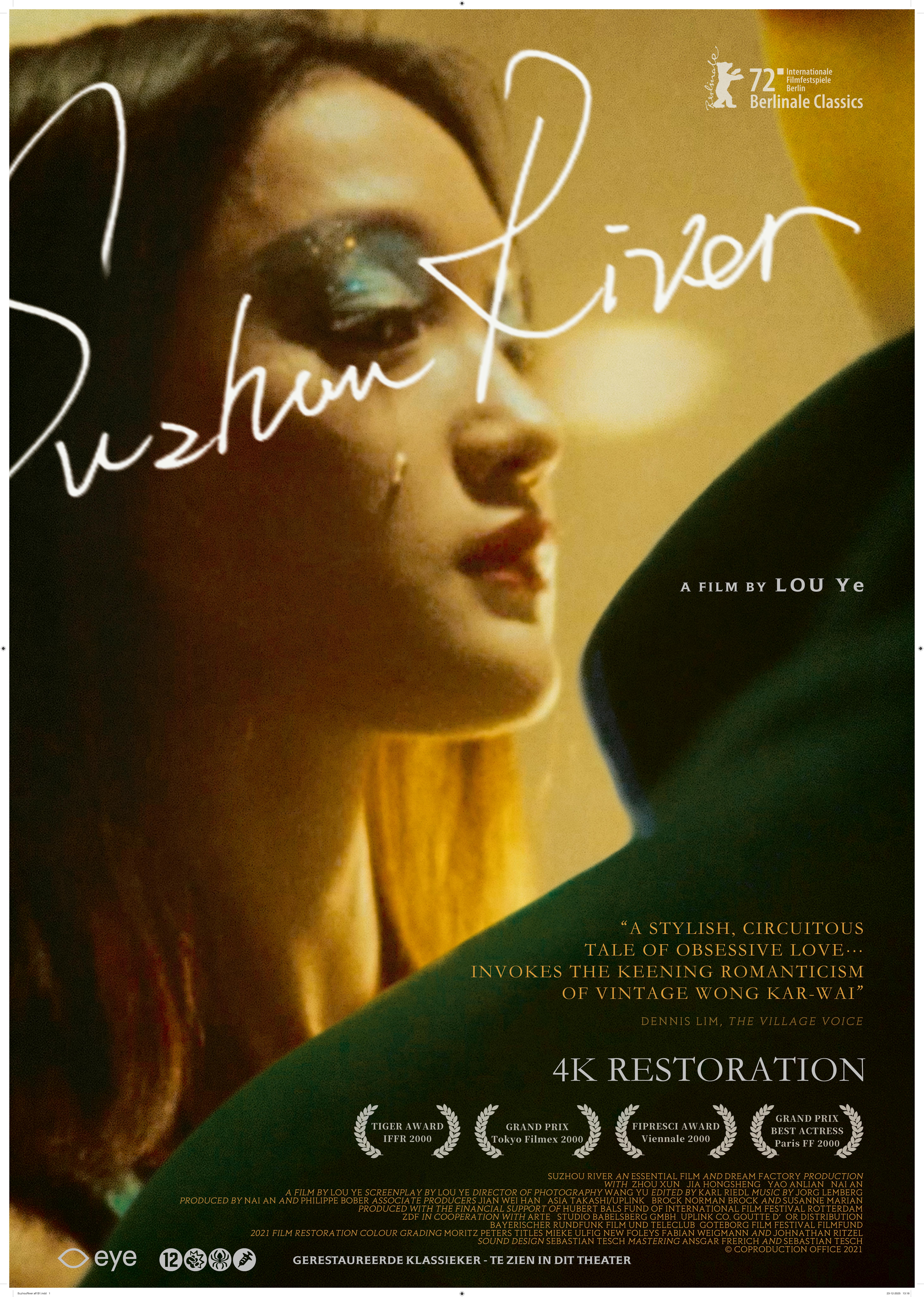 Suzhou River (re-release)