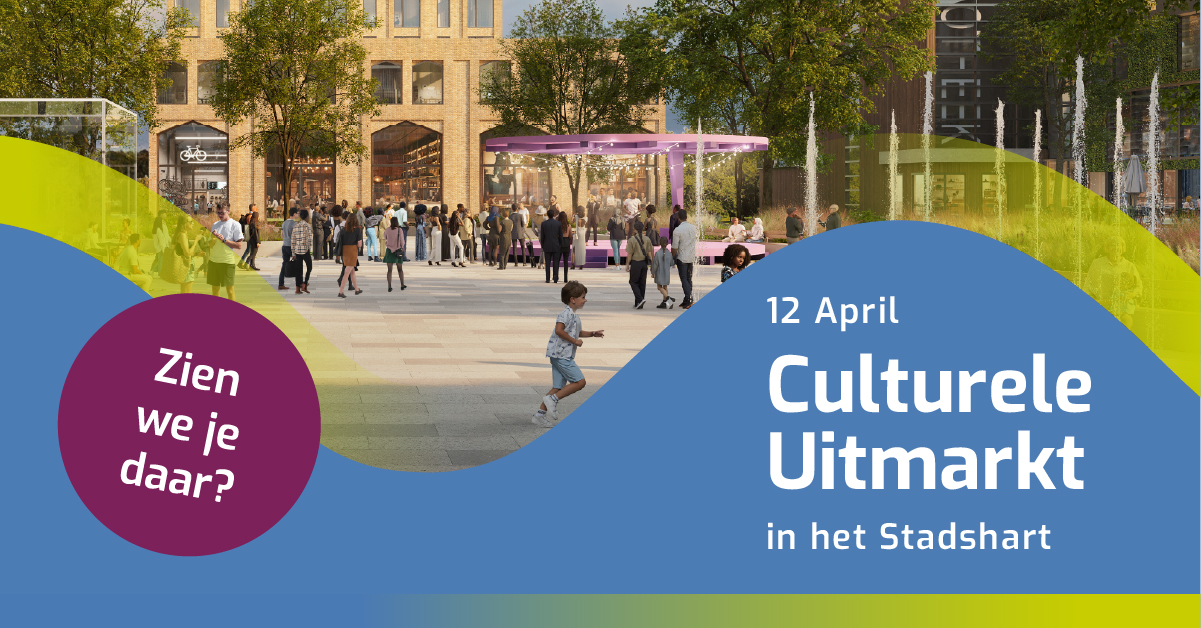 Culturele Uitmarkt Stadshart