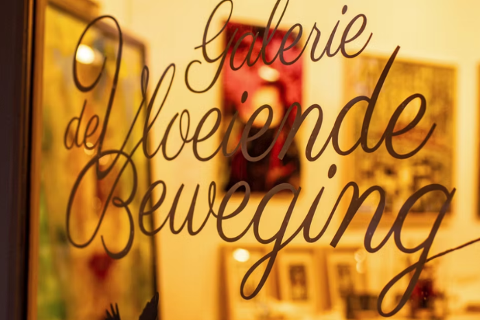 Lanceringsborrel Giel van der Pal 