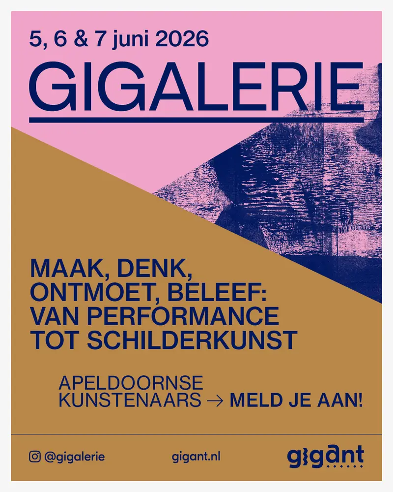 Gigalerie #6
