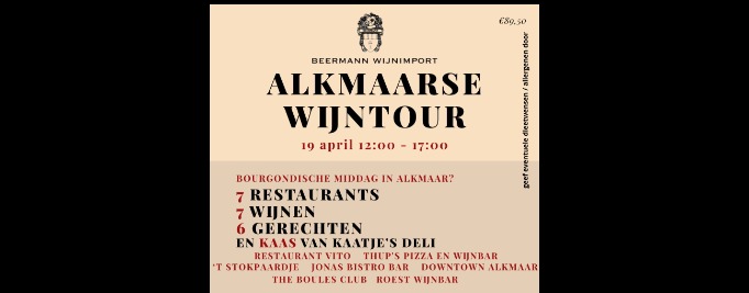 Alkmaarse wijntour