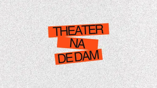 Het Herdenkingsatelier