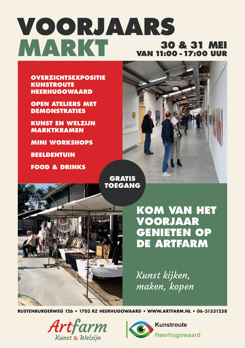 poster voorjaarsmarkt Artfarm
