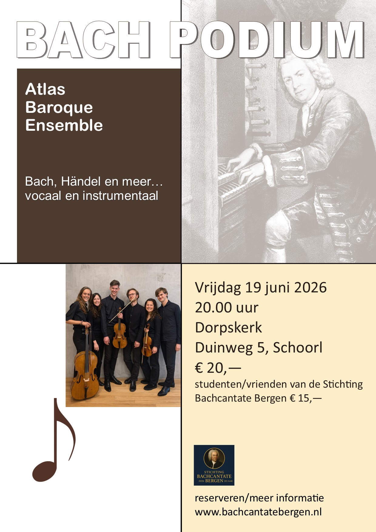 Atlas Baroque Ensemble